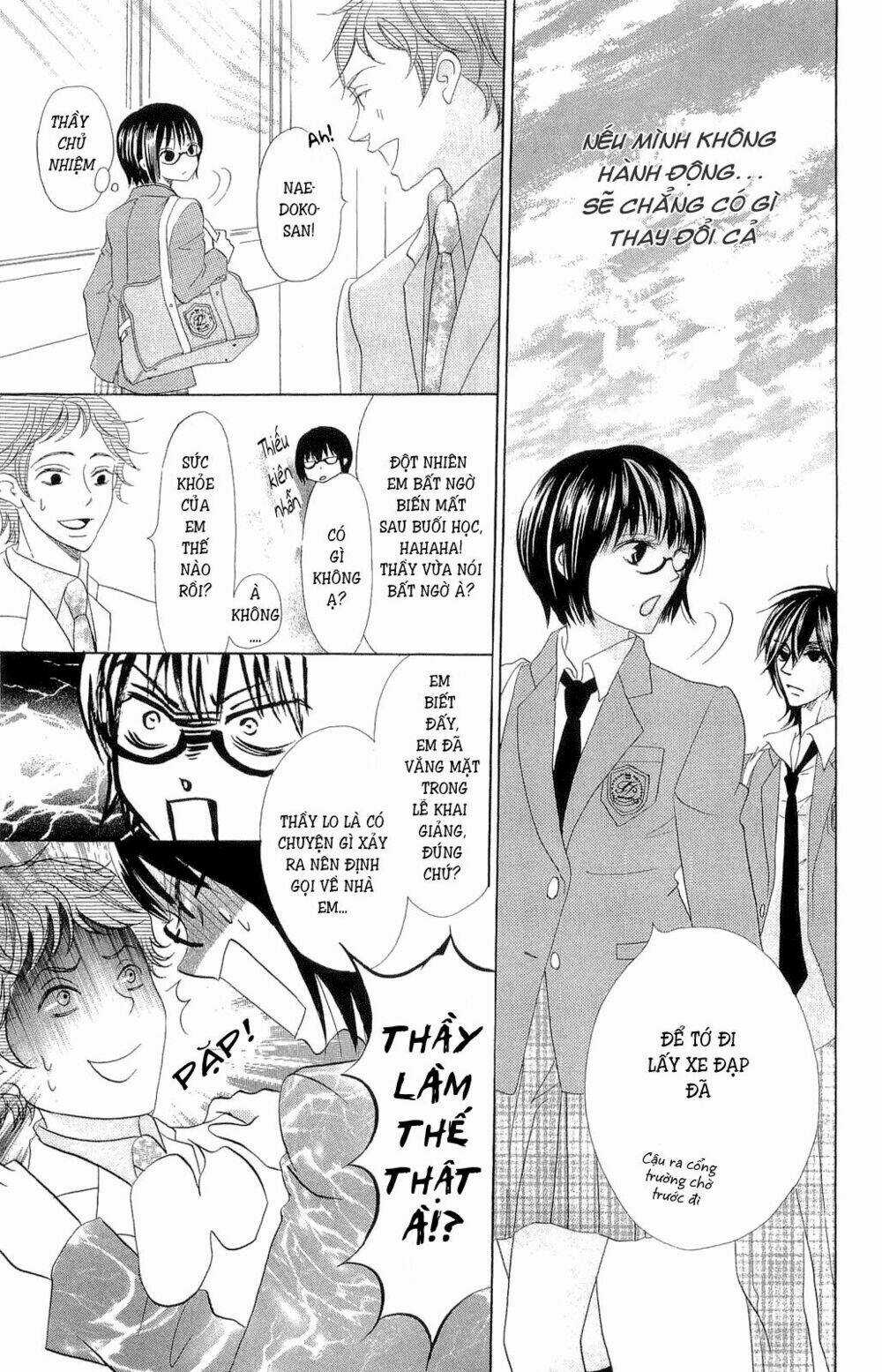 Koi dano Ai dano Chapter 1.2 trang 15