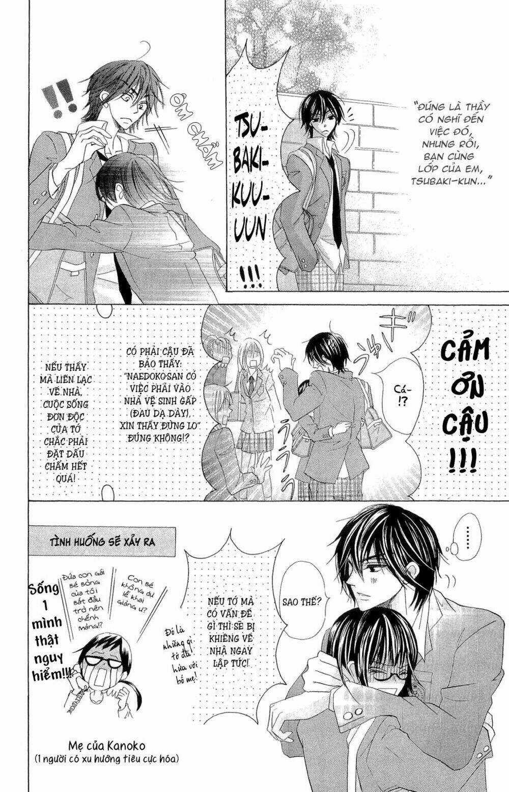 Koi dano Ai dano Chapter 1.2 trang 16