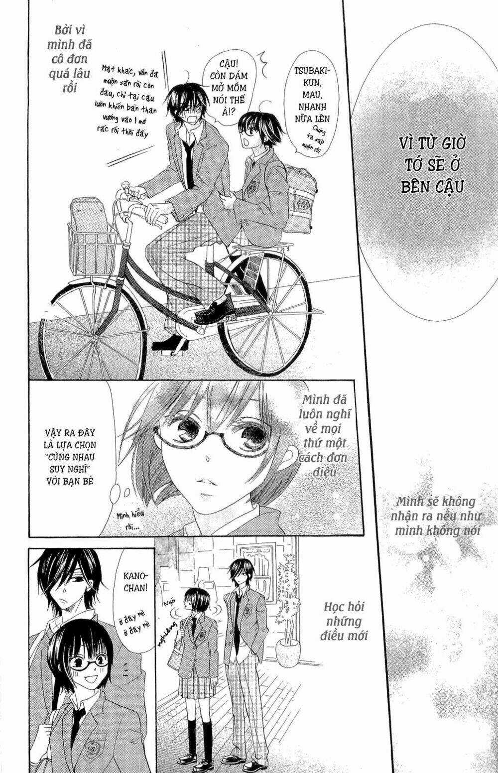Koi dano Ai dano Chapter 1.2 trang 18