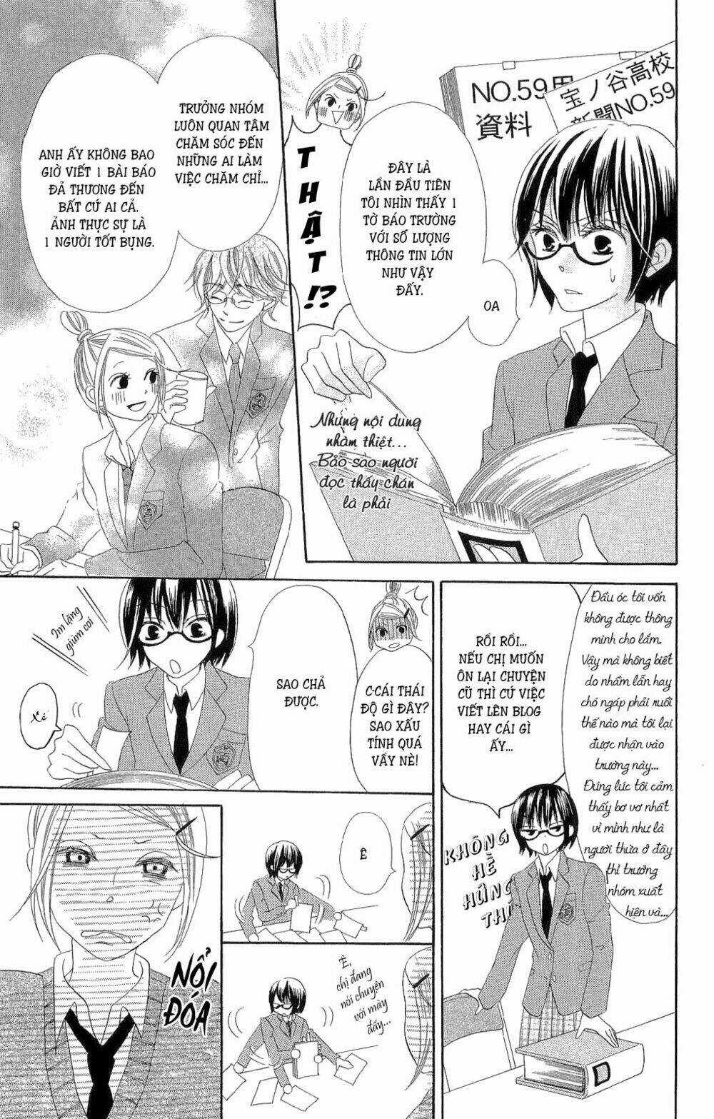 Koi dano Ai dano Chapter 1.2 trang 5