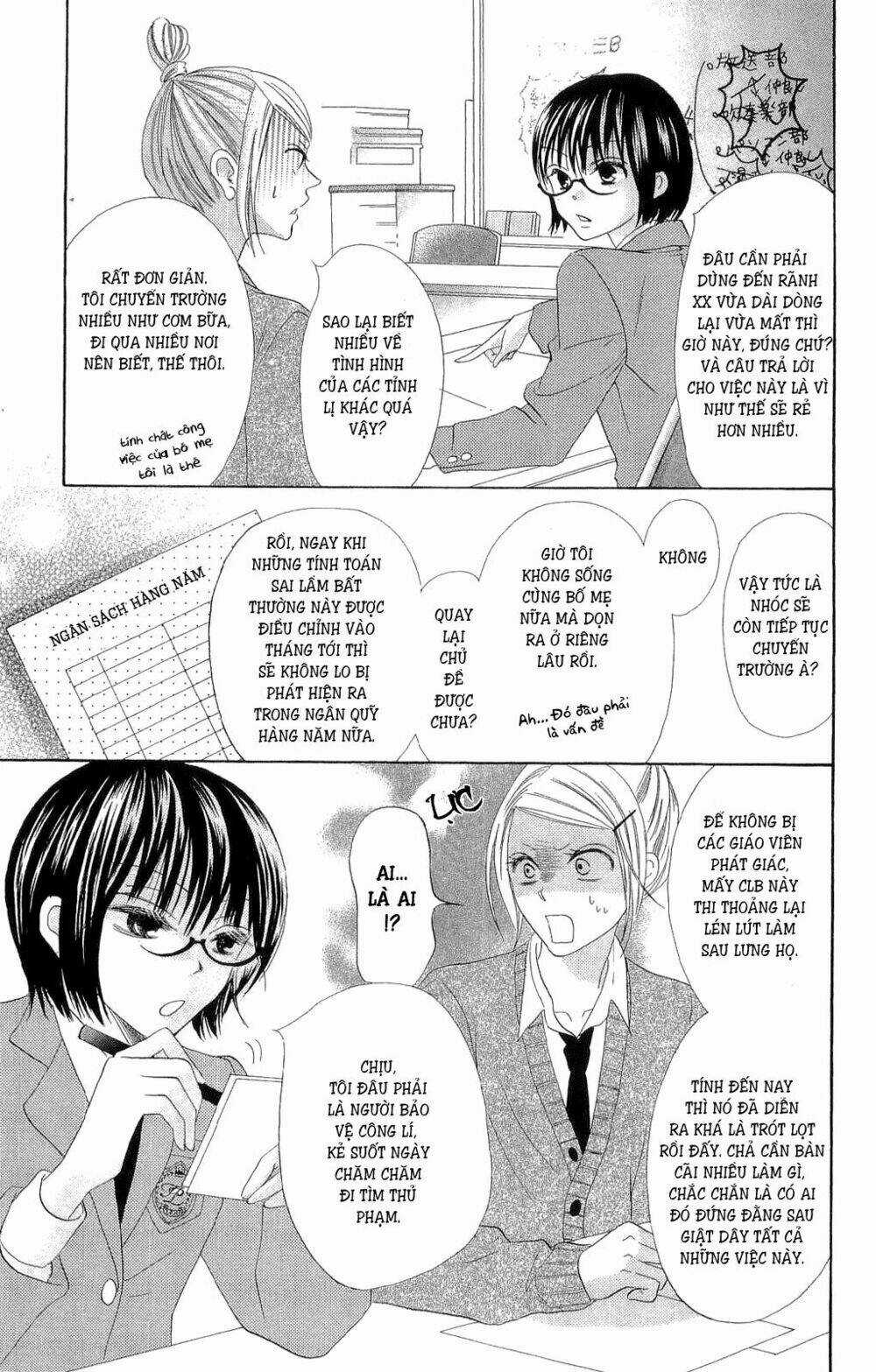 Koi dano Ai dano Chapter 1.2 trang 7