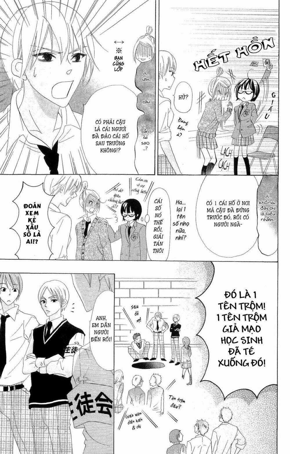 Koi dano Ai dano Chapter 1.2 trang 9