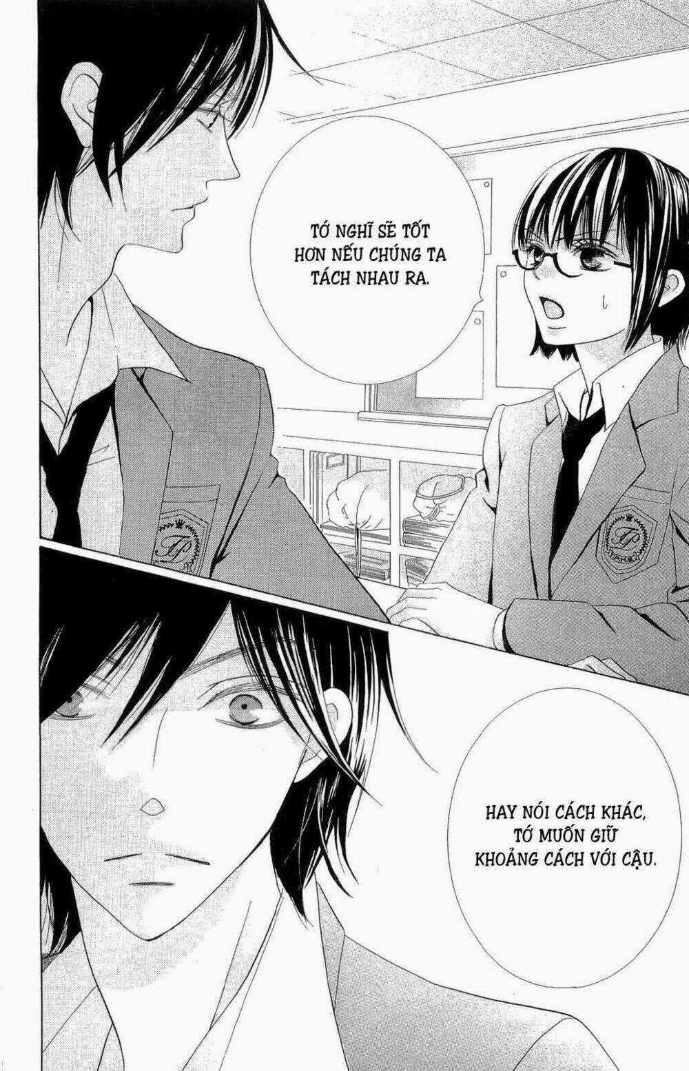 Koi dano Ai dano Chapter 2.1 trang 17