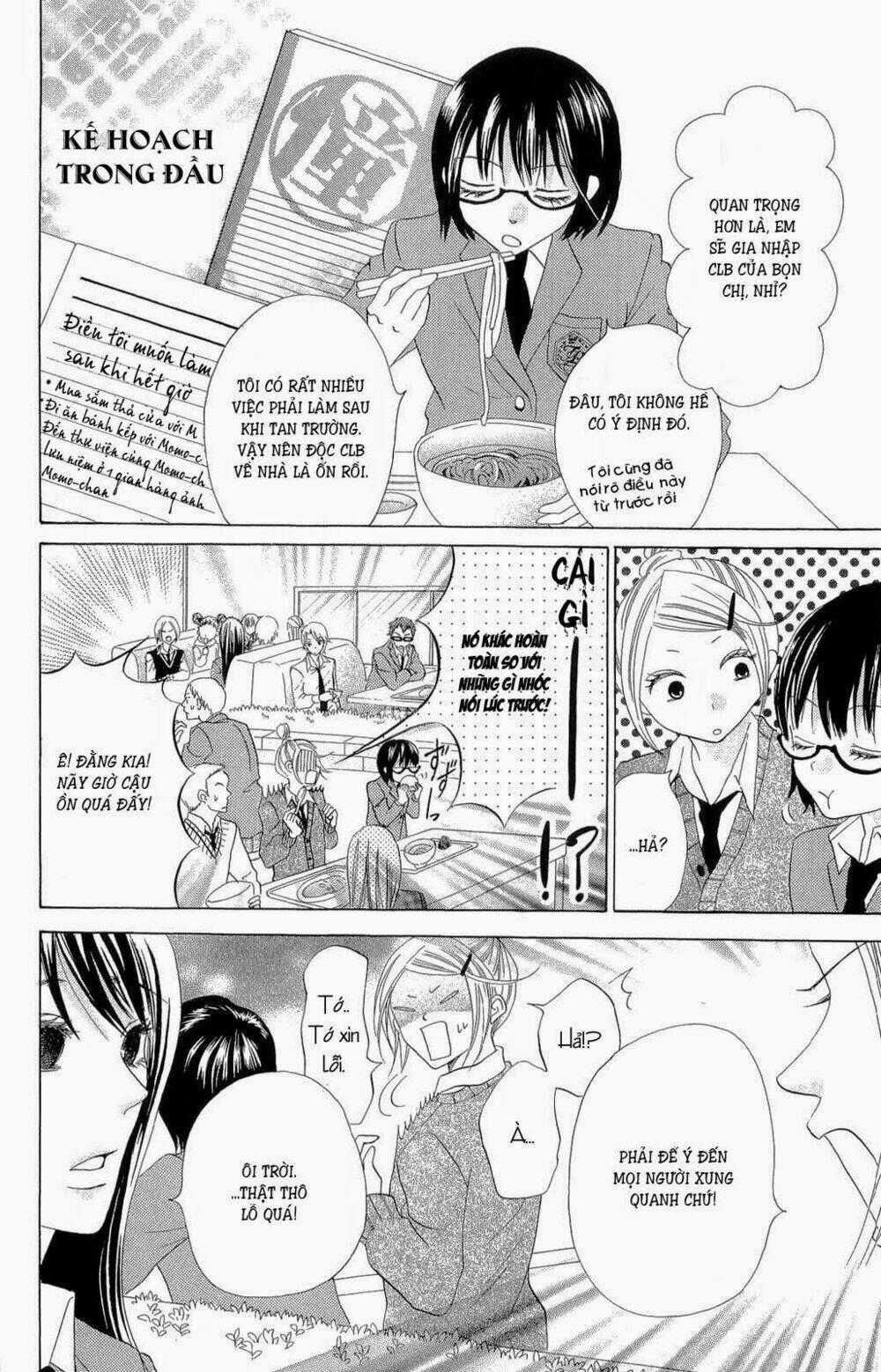 Koi dano Ai dano Chapter 2.1 trang 21