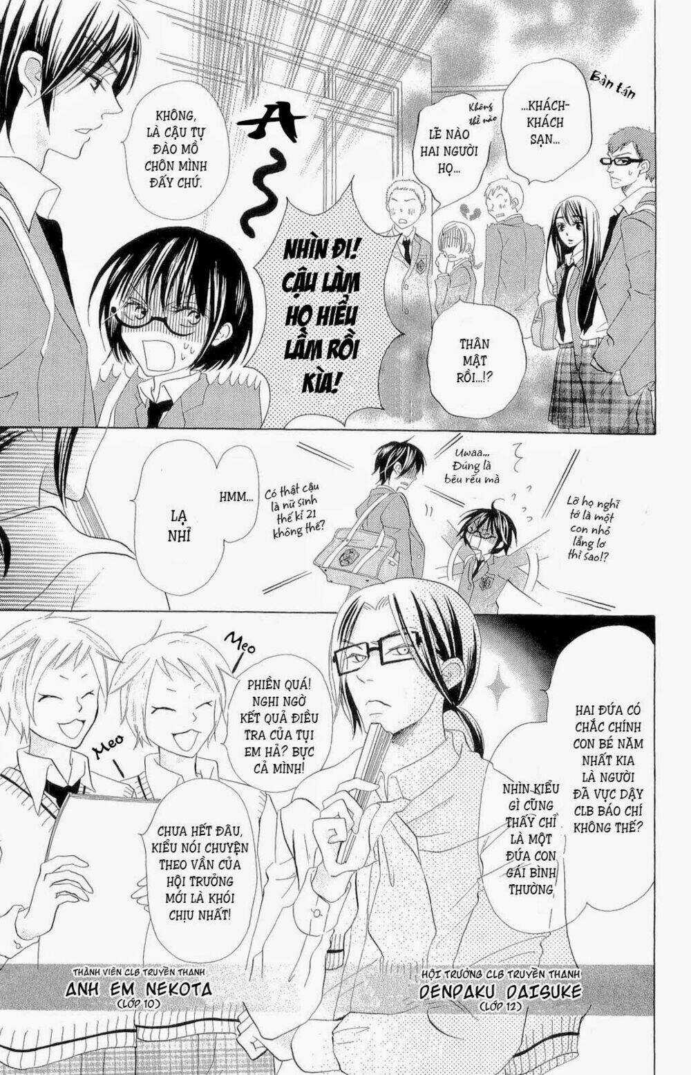 Koi dano Ai dano Chapter 2.1 trang 6