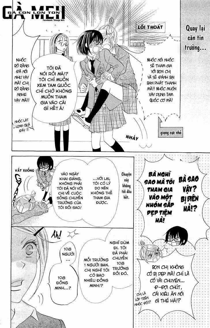 Koi dano Ai dano Chapter 2.2 trang 4