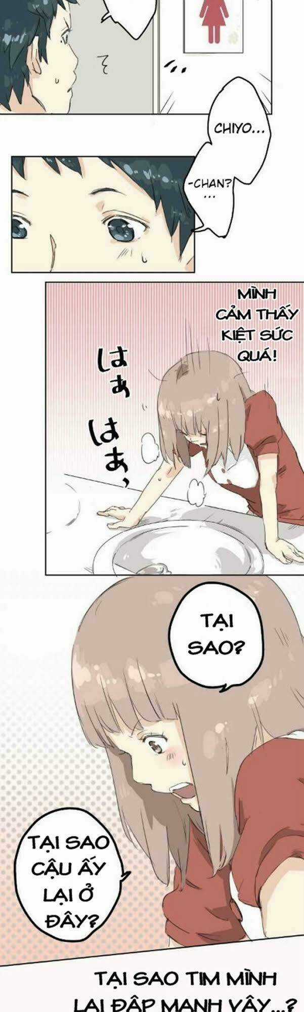 Koi Inu Chapter 1 trang 9