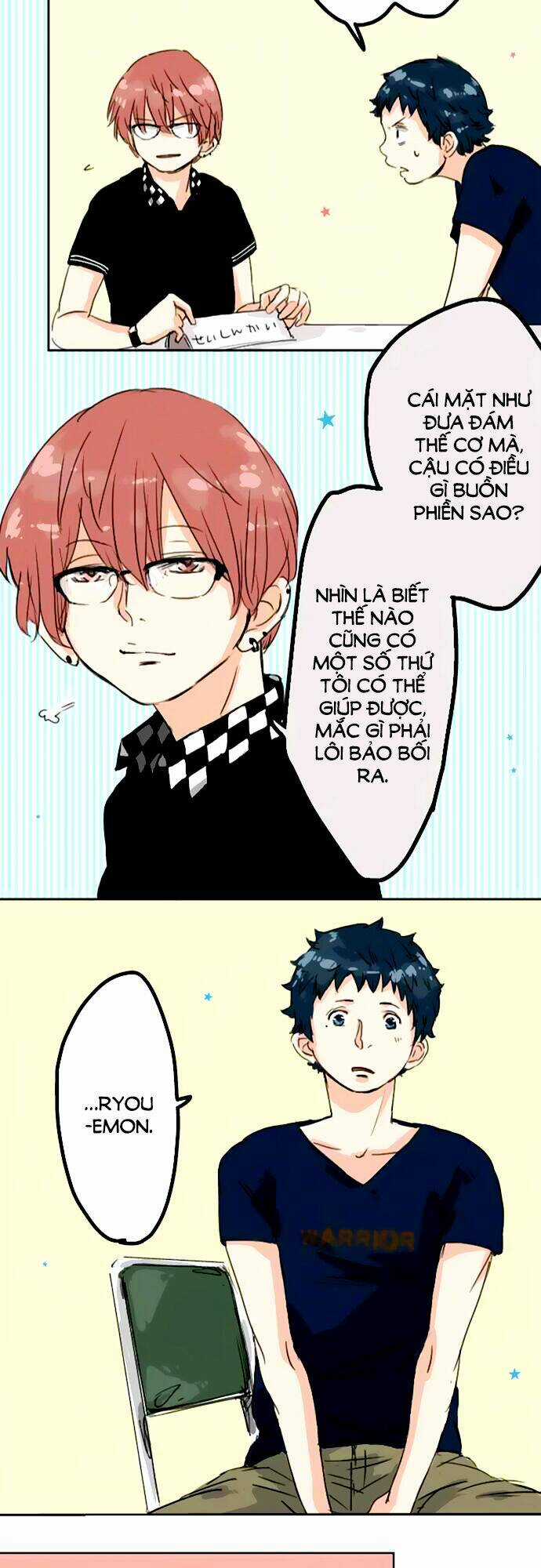 Koi Inu Chapter 13 trang 23