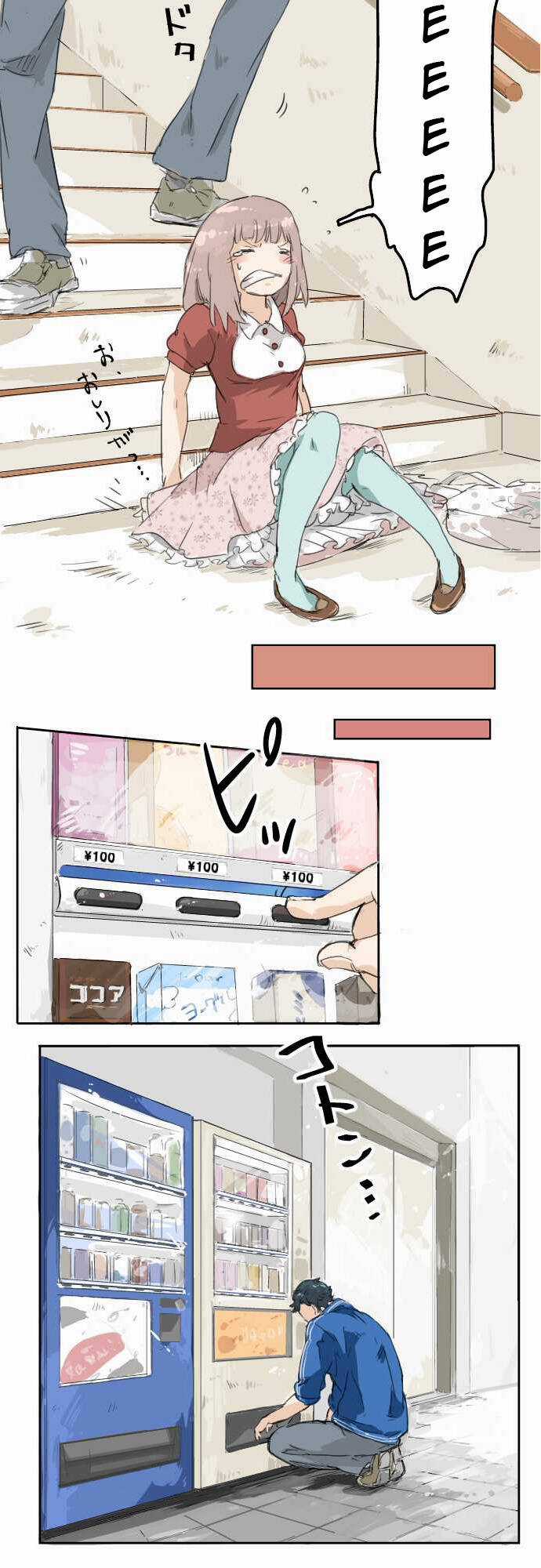 Koi Inu Chapter 2 trang 11