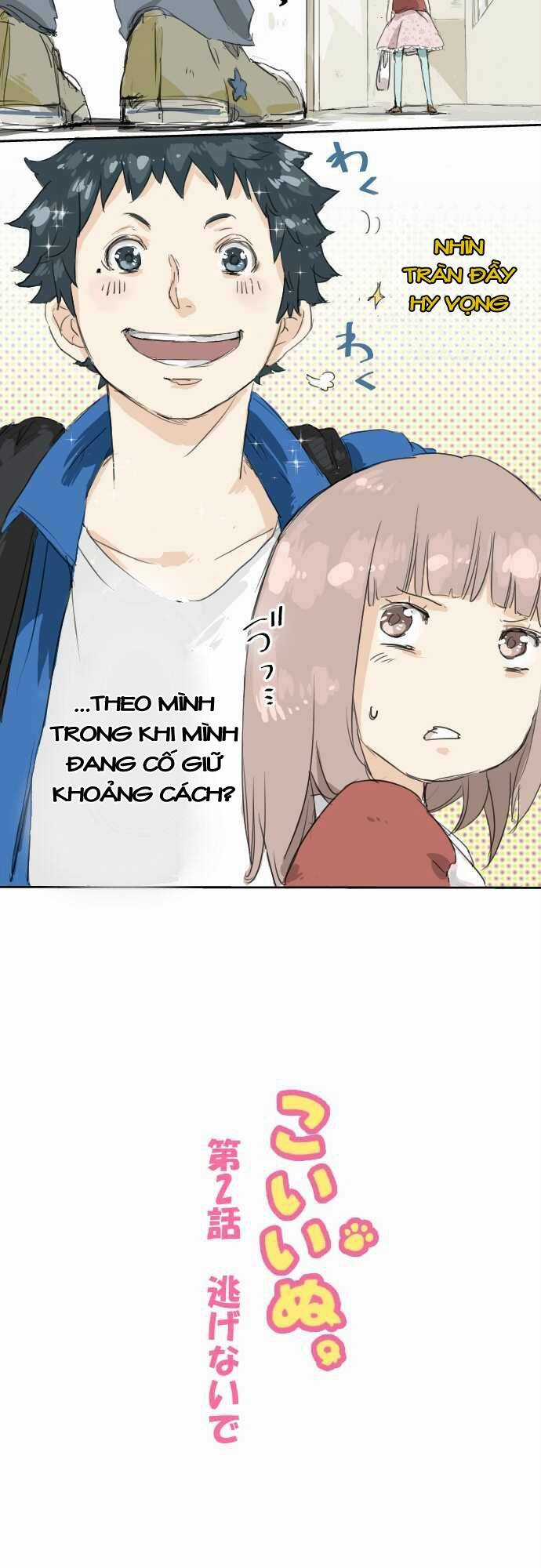 Koi Inu Chapter 2 trang 4