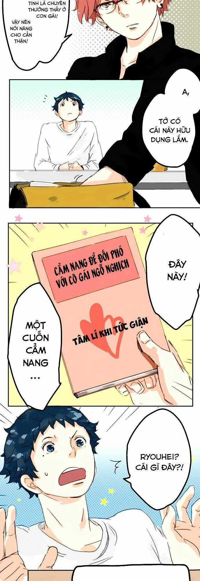 Koi Inu Chapter 5 trang 13