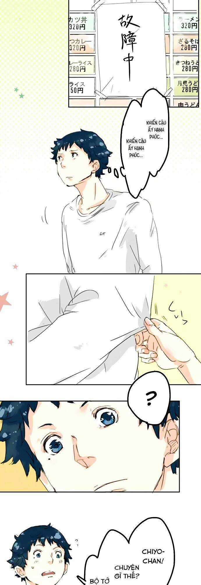 Koi Inu Chapter 5 trang 20