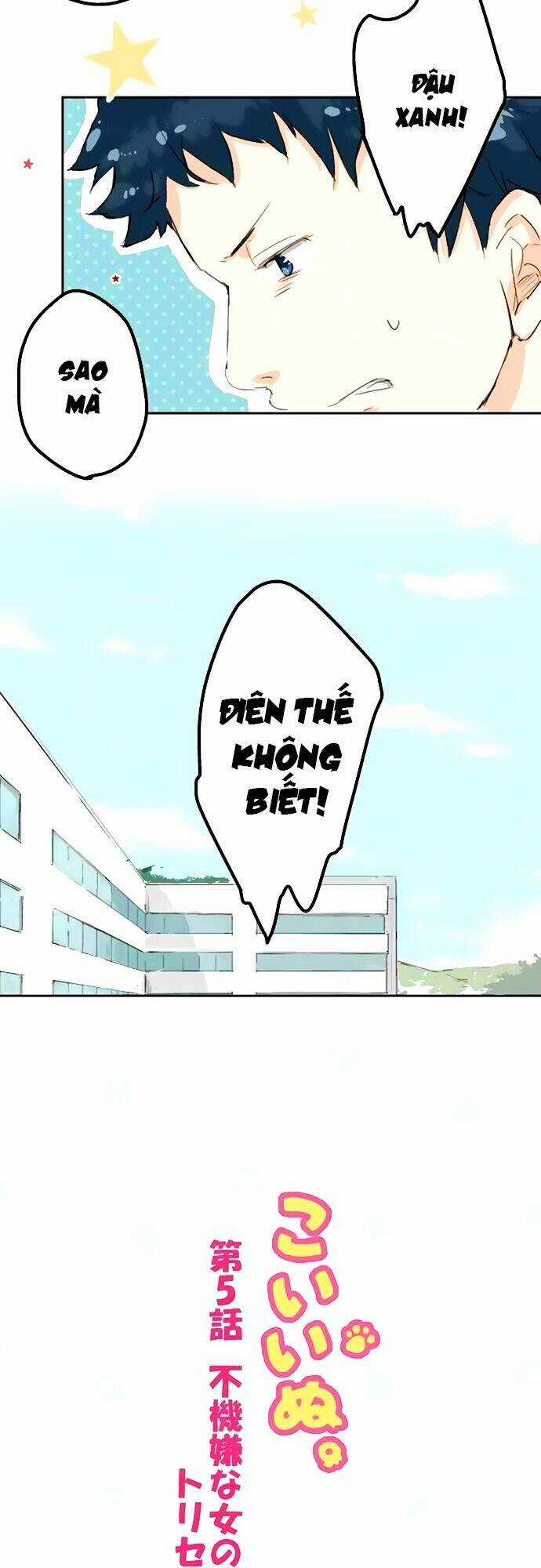 Koi Inu Chapter 5 trang 4