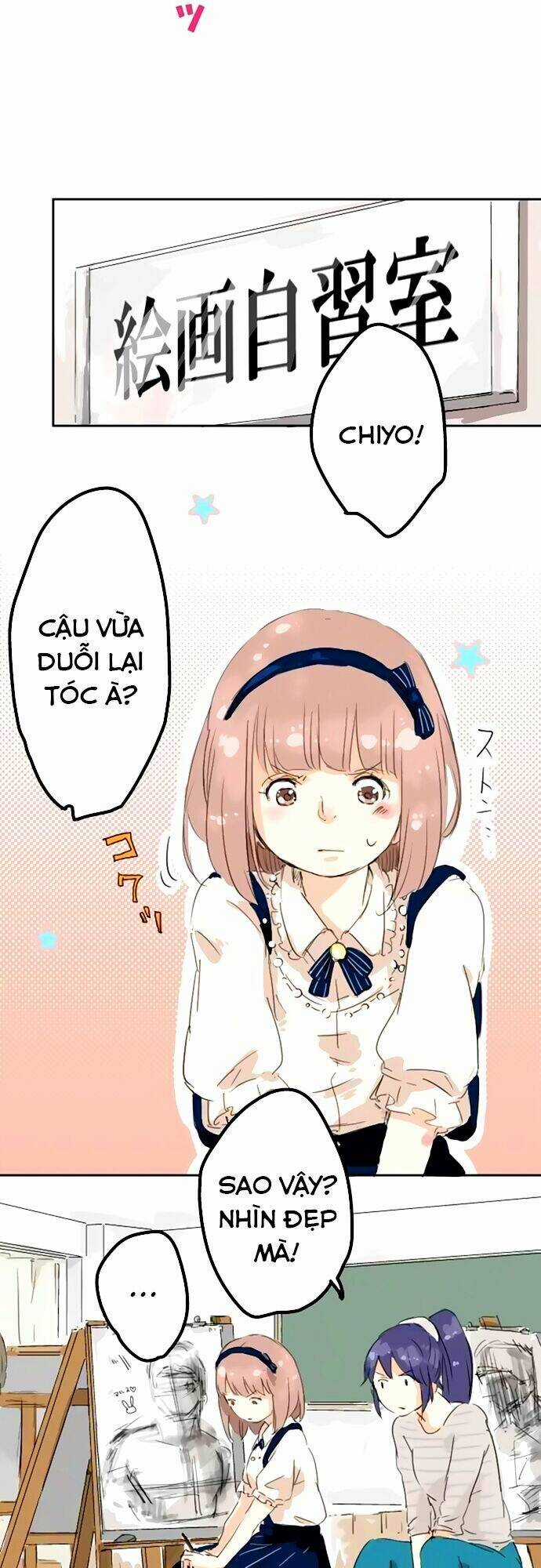 Koi Inu Chapter 5 trang 5