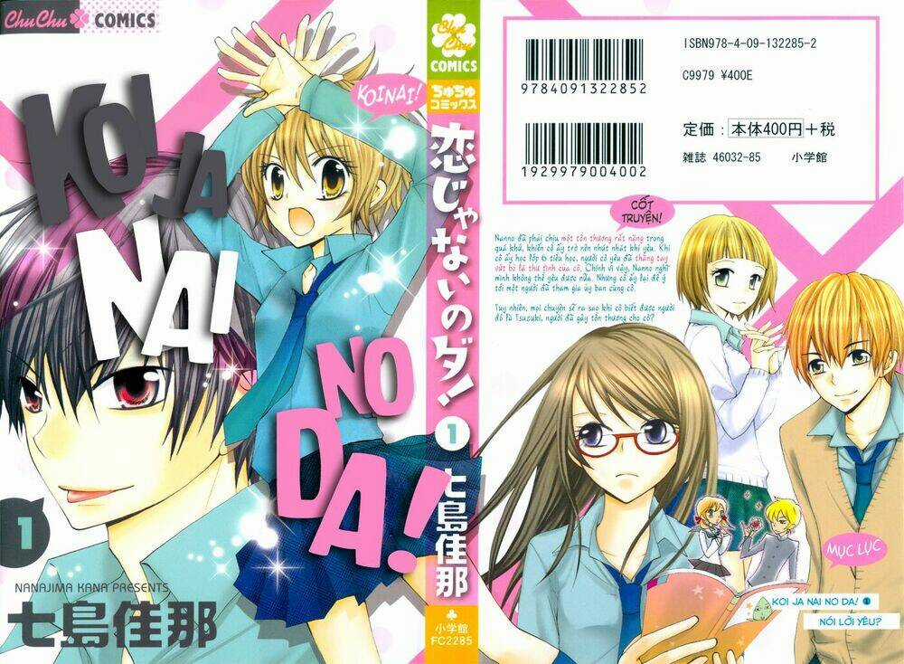 Koi ja Nai no da! Chapter 1 trang 3