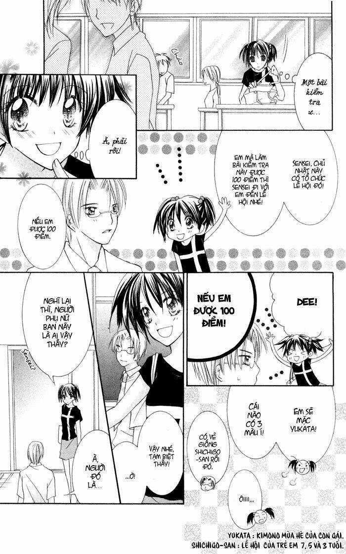 Koi ja Nai no da! Chapter 4.5 trang 15