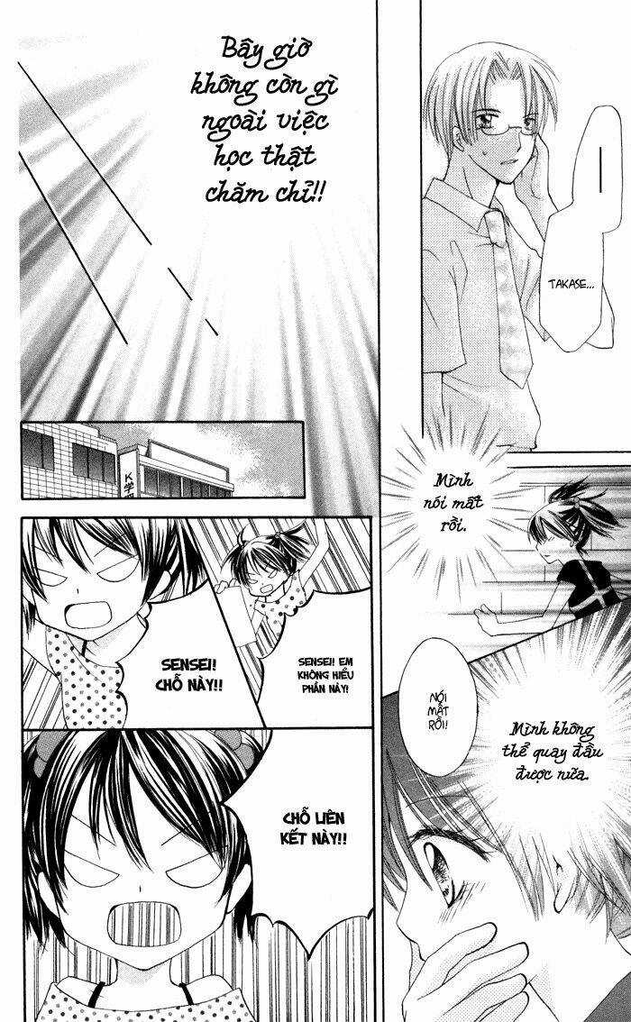 Koi ja Nai no da! Chapter 4.5 trang 20