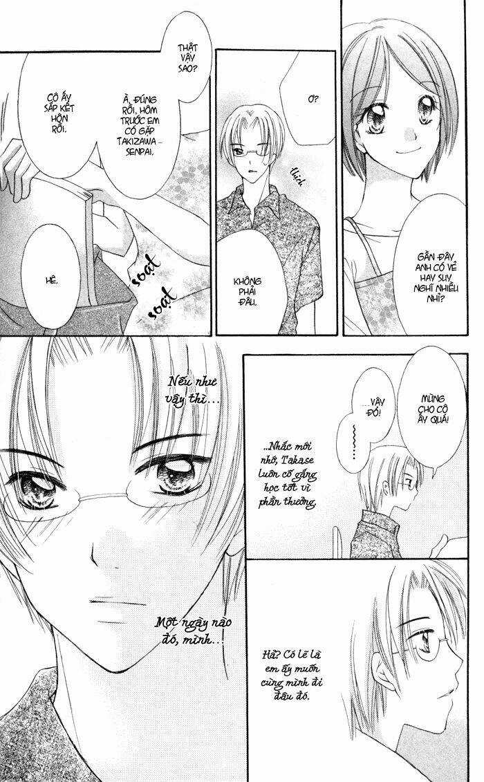 Koi ja Nai no da! Chapter 4.5 trang 23
