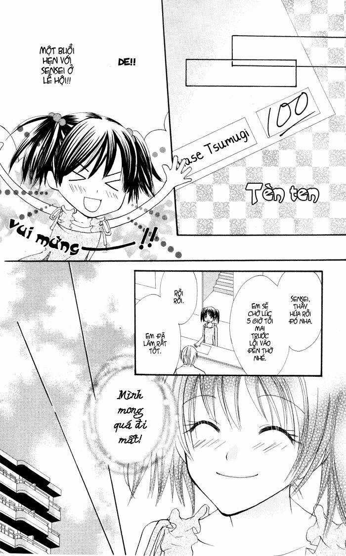 Koi ja Nai no da! Chapter 4.5 trang 28
