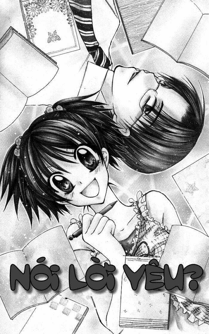 Koi ja Nai no da! Chapter 4.5 trang 3