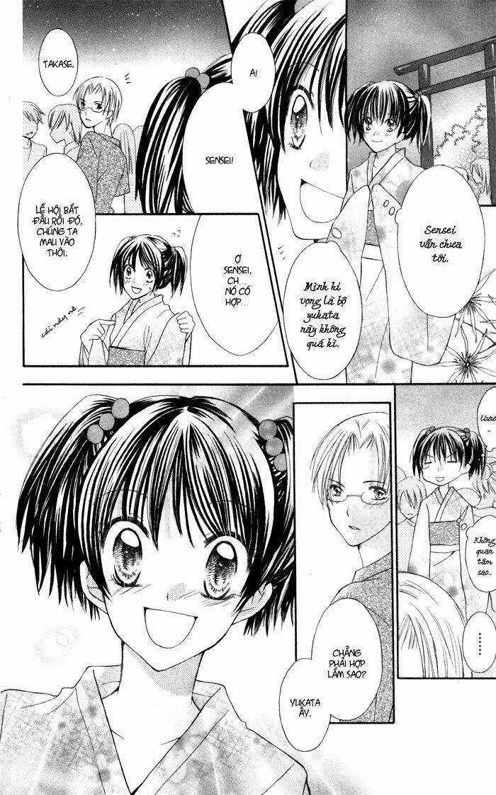 Koi ja Nai no da! Chapter 4.5 trang 30