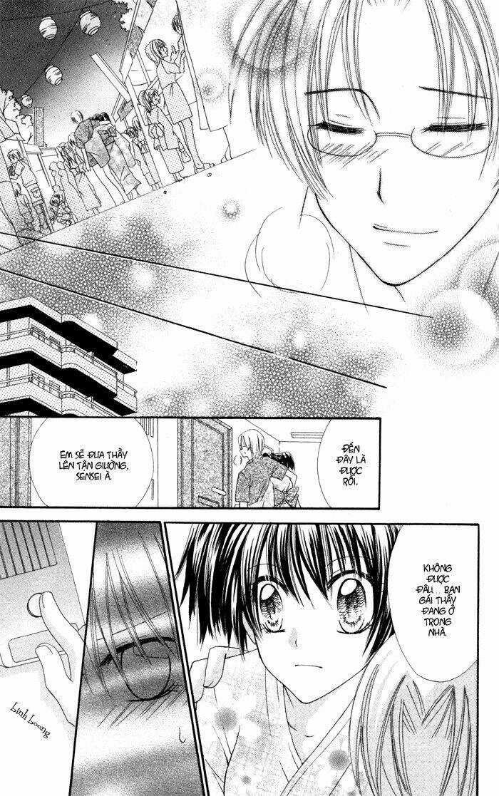 Koi ja Nai no da! Chapter 4.5 trang 33