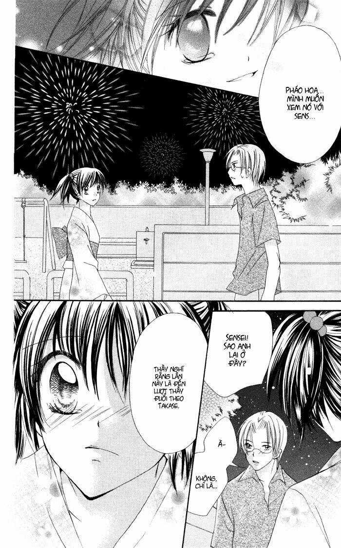 Koi ja Nai no da! Chapter 4.5 trang 42