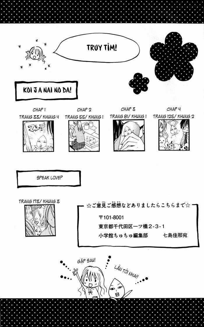 Koi ja Nai no da! Chapter 4.5 trang 44