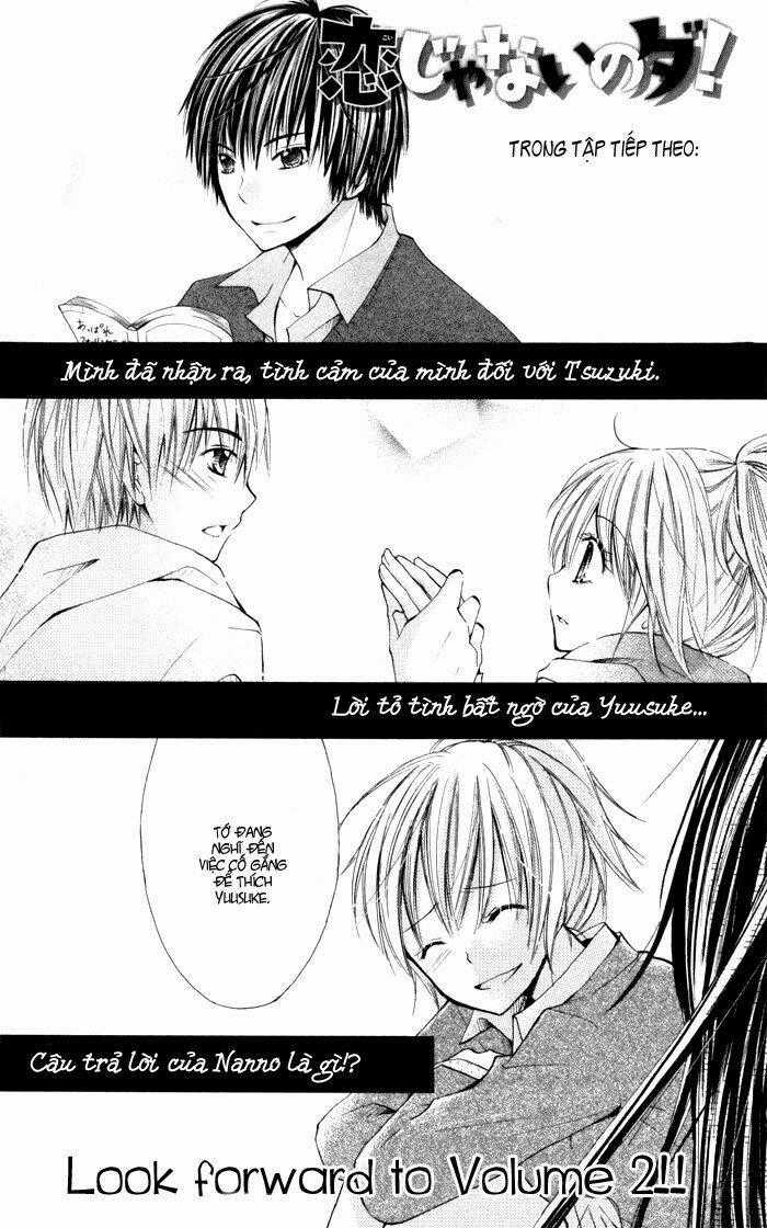 Koi ja Nai no da! Chapter 4.5 trang 45