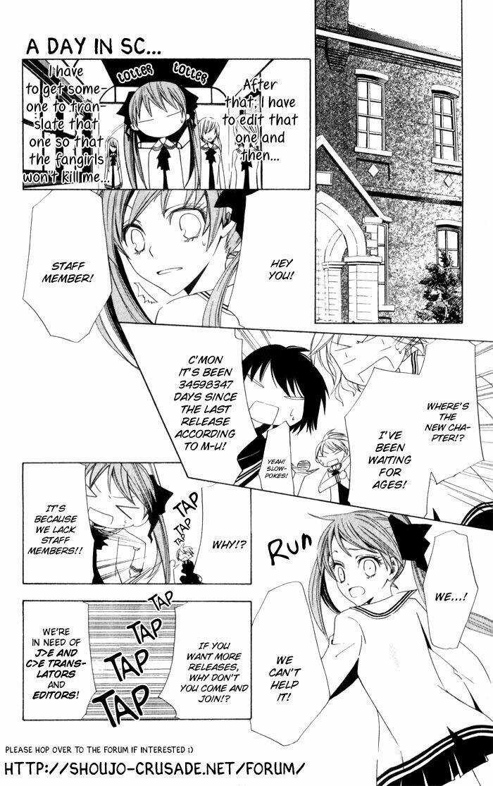 Koi ja Nai no da! Chapter 7.5 trang 3