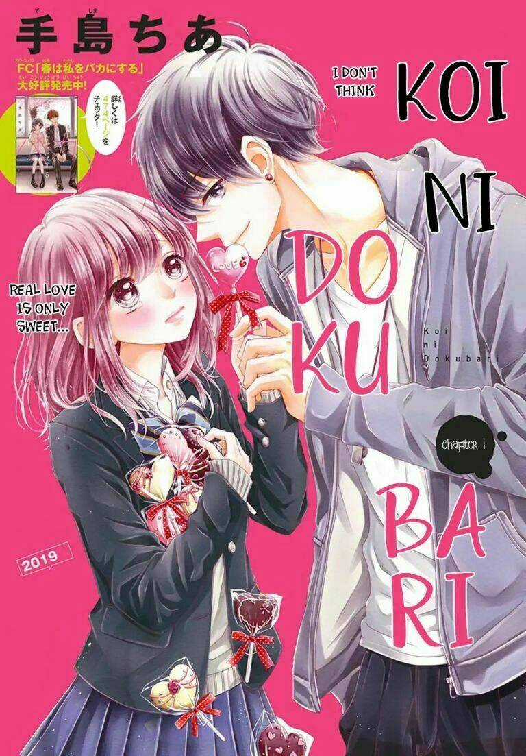 Koi Ni Dokubari Chapter 1 trang 2