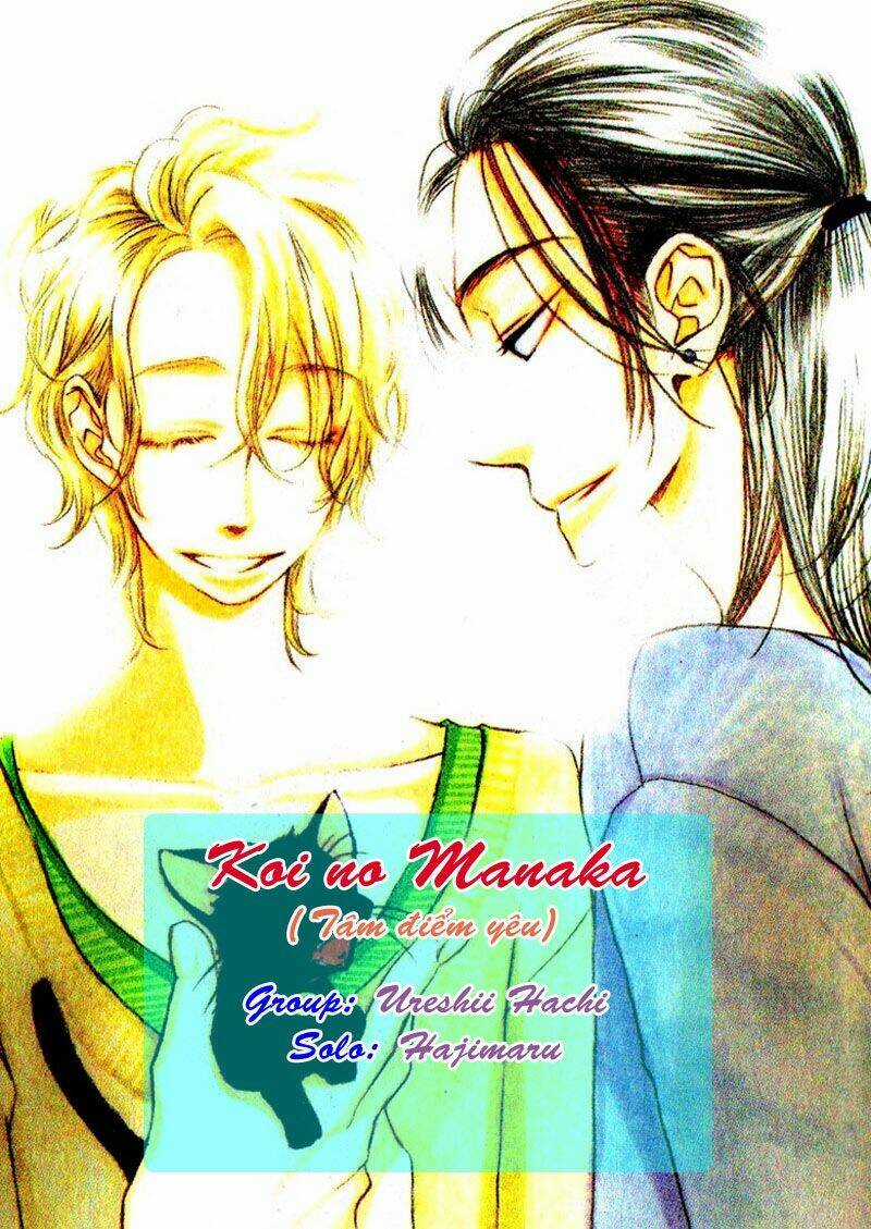 Koi No Mannaka (Tâm Điểm Yêu) Chapter 5 trang 2