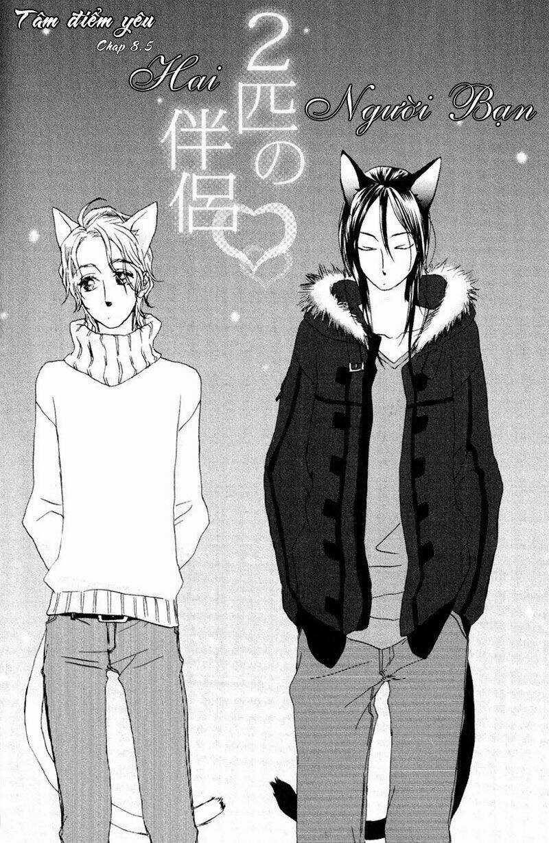 Koi No Mannaka Chapter 8.5 trang 4