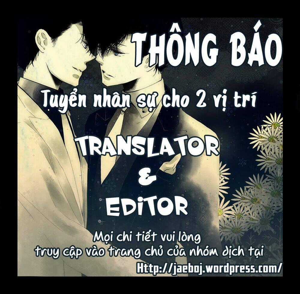 Koi O Kataranai Kuchibiru Chapter 3 trang 35