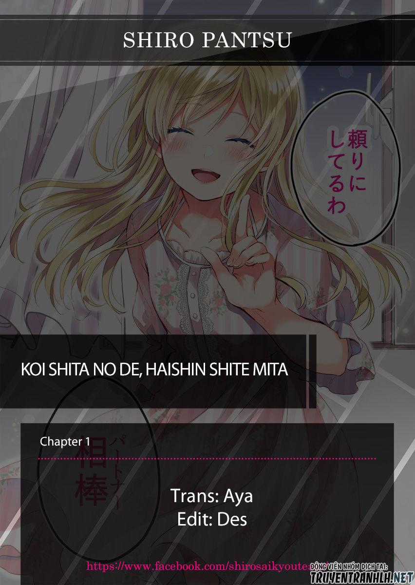 Koi Shita No De, Haishin Shite Mita Chapter 1 trang 1