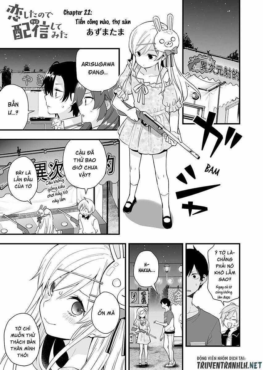 Koi Shita No De, Haishin Shite Mita Chapter 22 trang 1