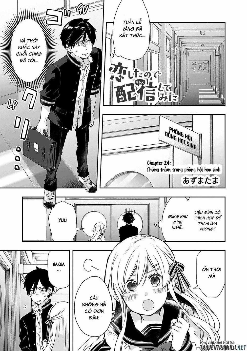 Koi Shita No De, Haishin Shite Mita Chapter 24 trang 1