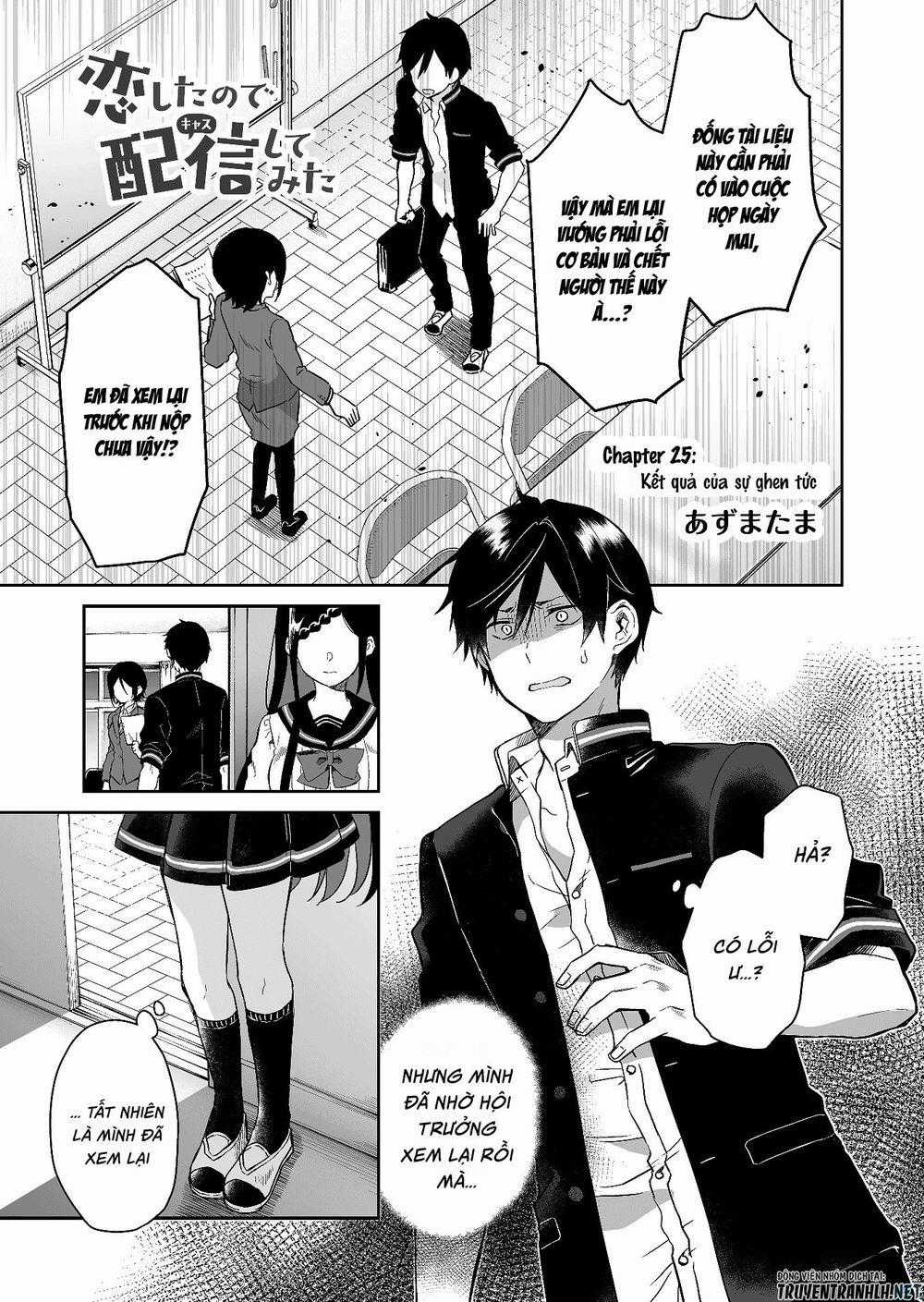 Koi Shita No De, Haishin Shite Mita Chapter 25 trang 1