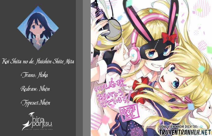 Koi Shita No De, Haishin Shite Mita Chapter 26 trang 0
