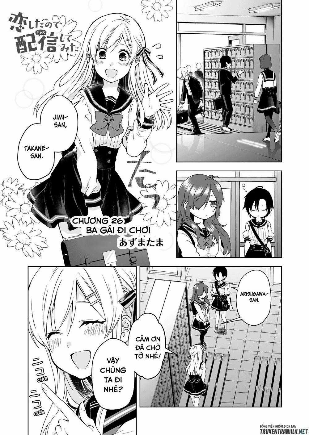 Koi Shita No De, Haishin Shite Mita Chapter 26 trang 1