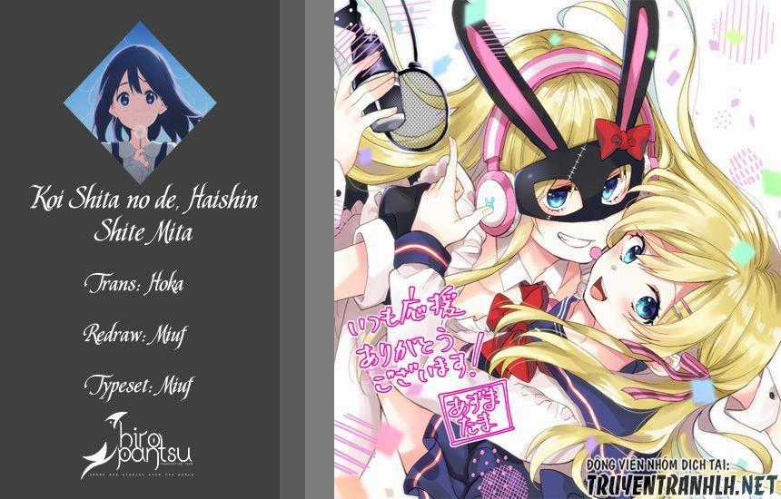 Koi Shita No De, Haishin Shite Mita Chapter 27 trang 0