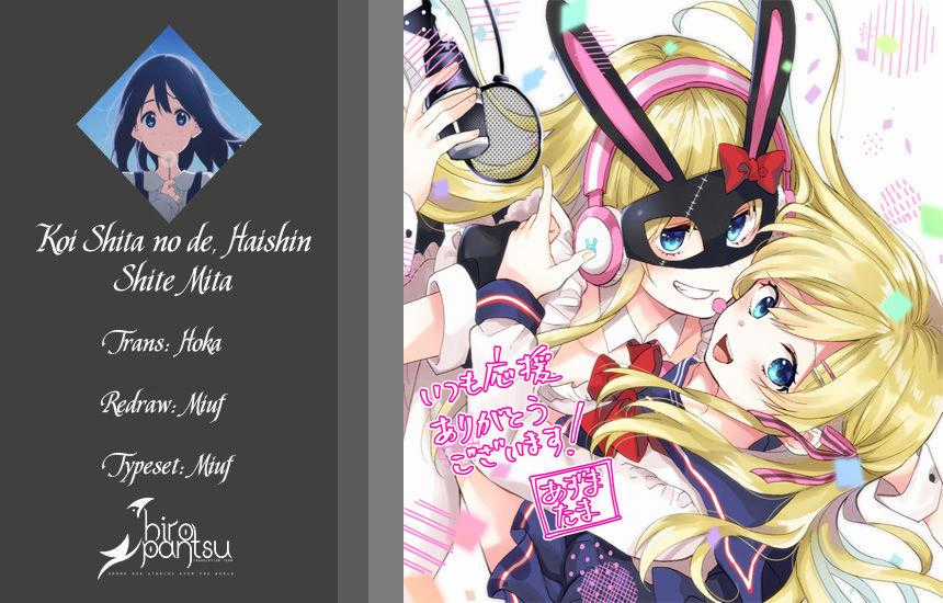 Koi Shita No De, Haishin Shite Mita Chapter 28 trang 0