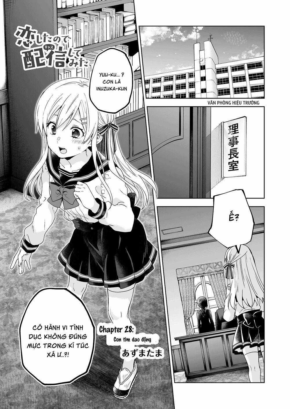 Koi Shita No De, Haishin Shite Mita Chapter 28 trang 1