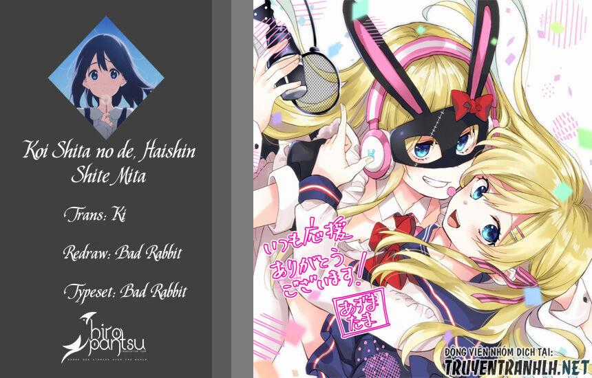 Koi Shita No De, Haishin Shite Mita Chapter 30 trang 0