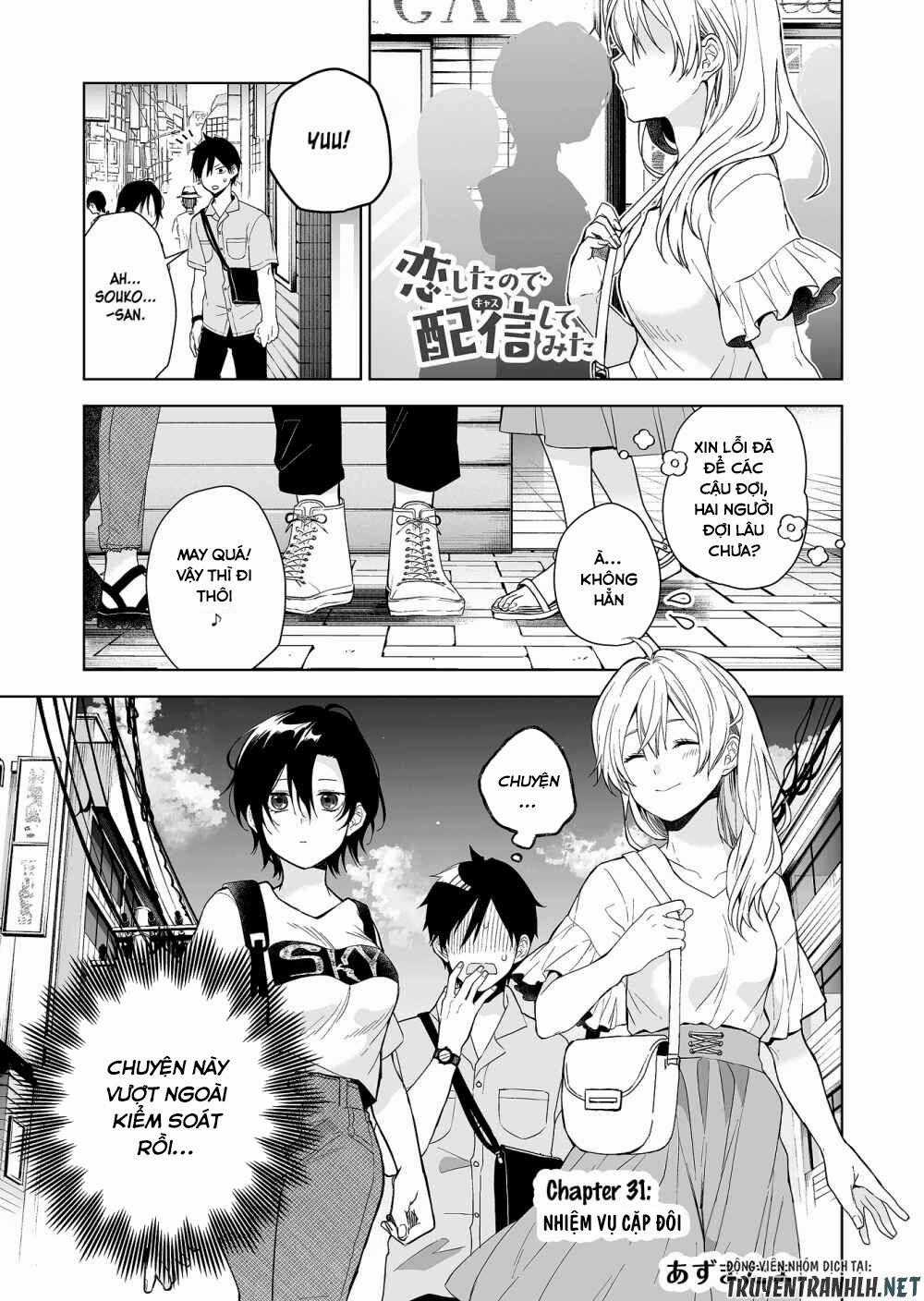 Koi Shita No De, Haishin Shite Mita Chapter 31 trang 0