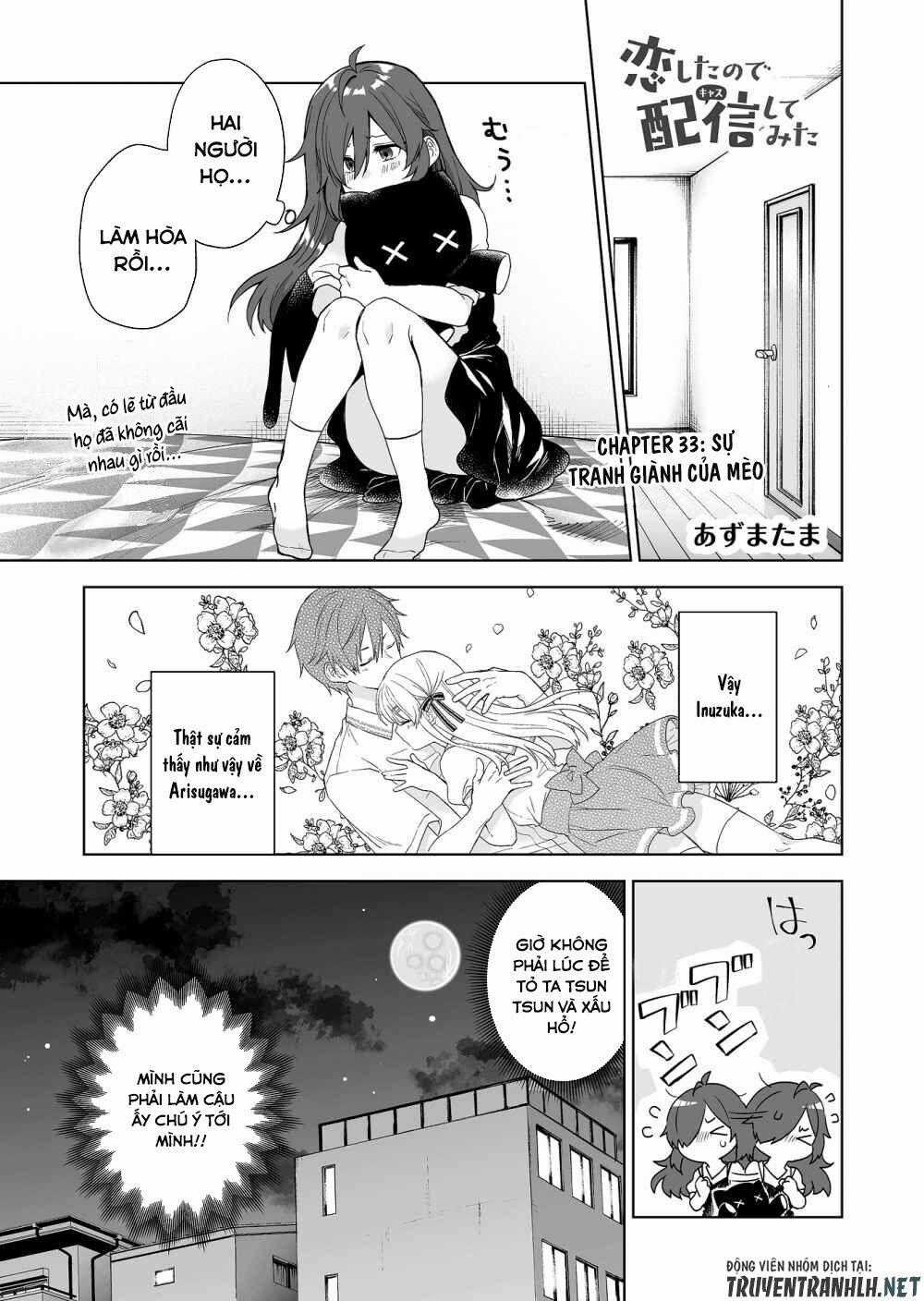 Koi Shita No De, Haishin Shite Mita Chapter 33 trang 0