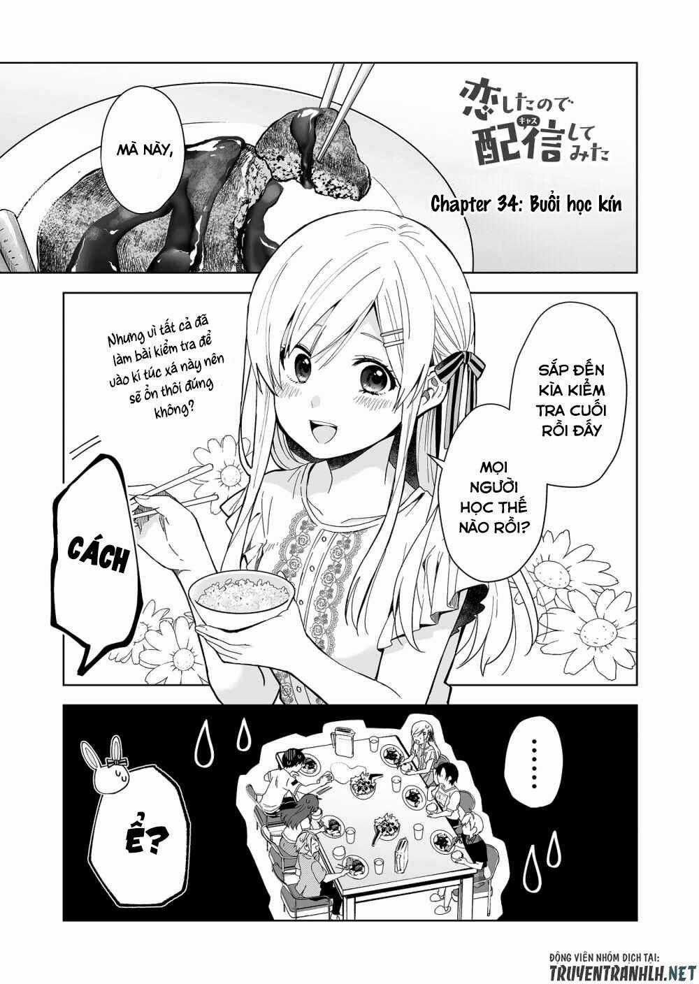 Koi Shita No De, Haishin Shite Mita Chapter 34 trang 0