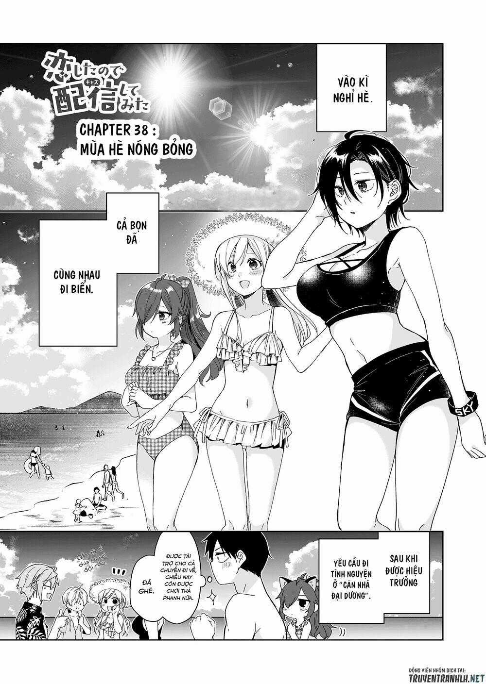 Koi Shita No De, Haishin Shite Mita Chapter 38 trang 1