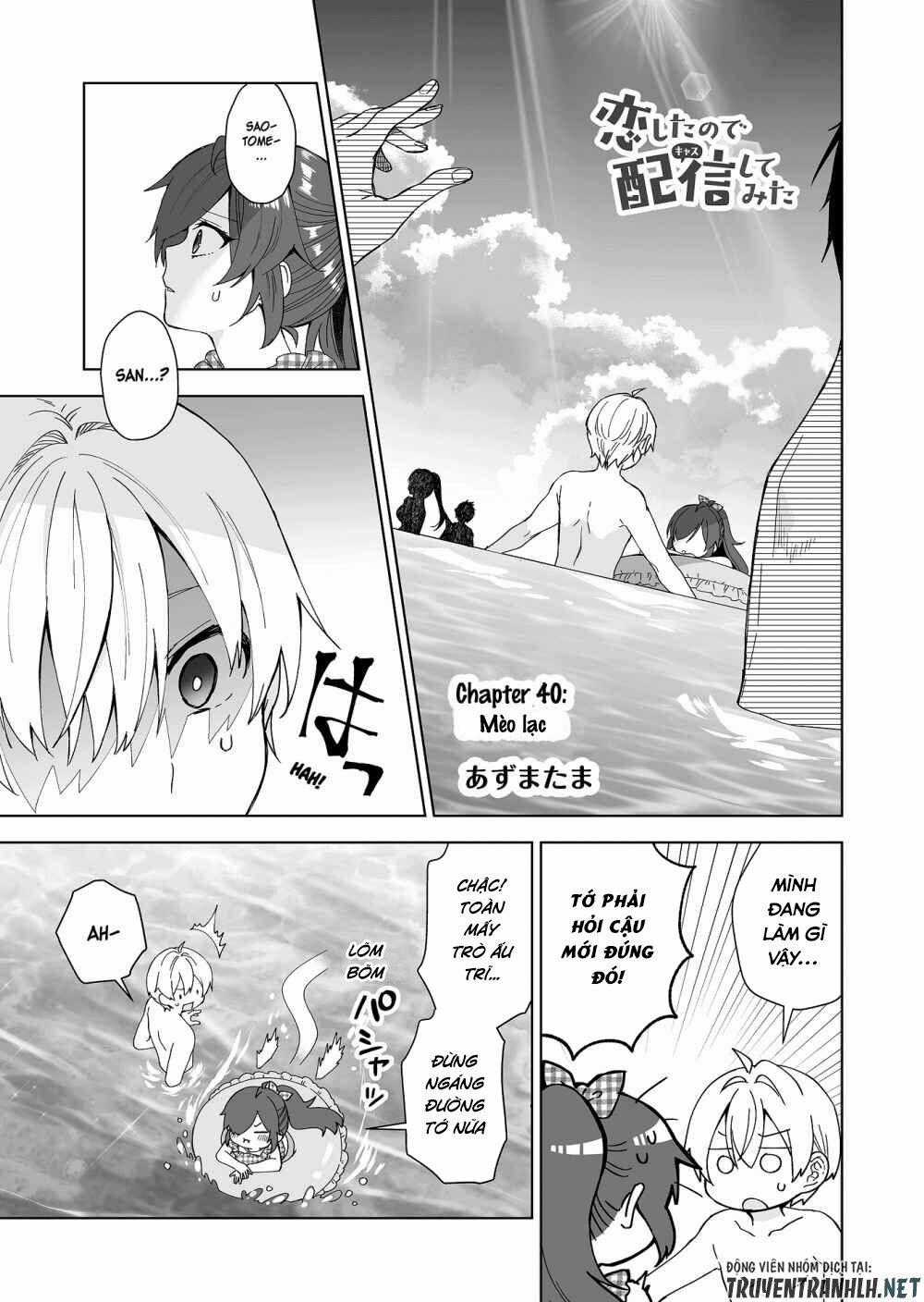 Koi Shita No De, Haishin Shite Mita Chapter 40 trang 1