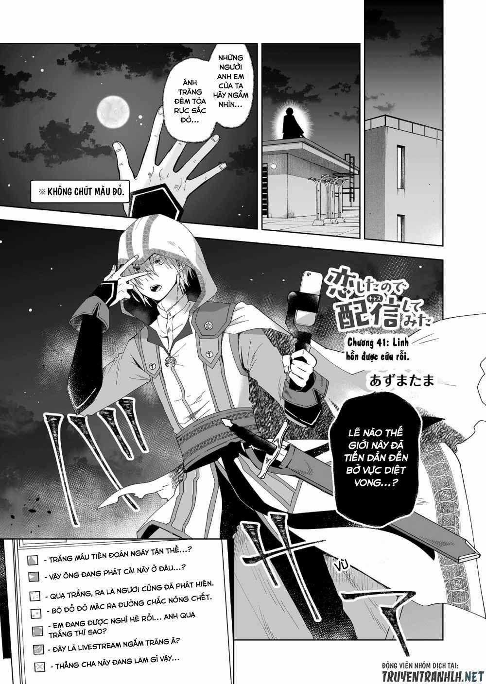 Koi Shita No De, Haishin Shite Mita Chapter 41 trang 0